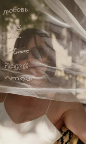 Voile de mariée The Love Whrap Accessoires cheveux mariage The Wedding Explorer